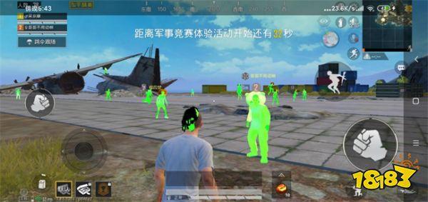 和平精英辅助框架是什么（和平精英框架用什么）